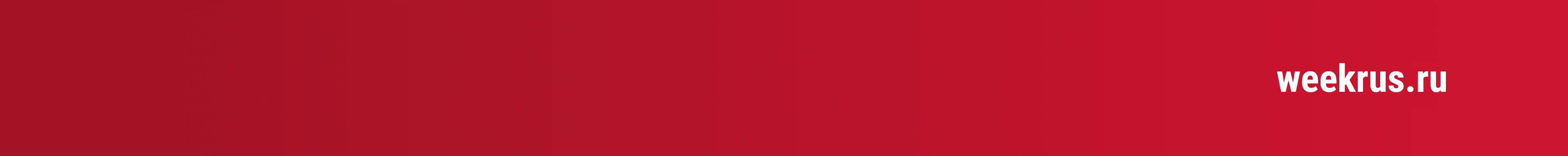 footer-logo