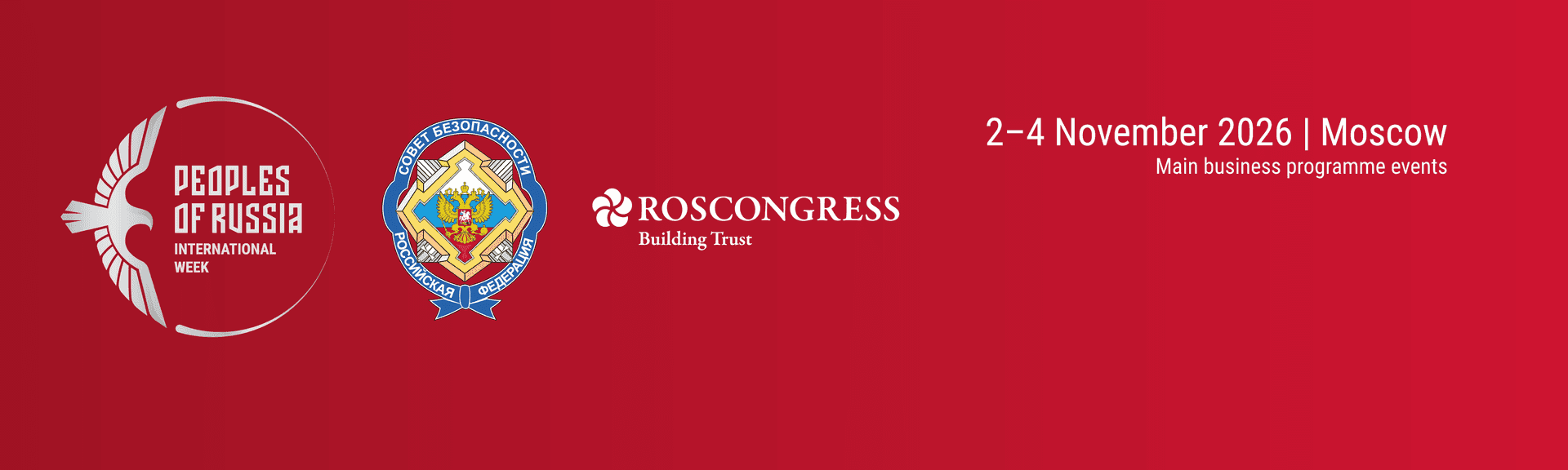 Peoples of Russia International Week